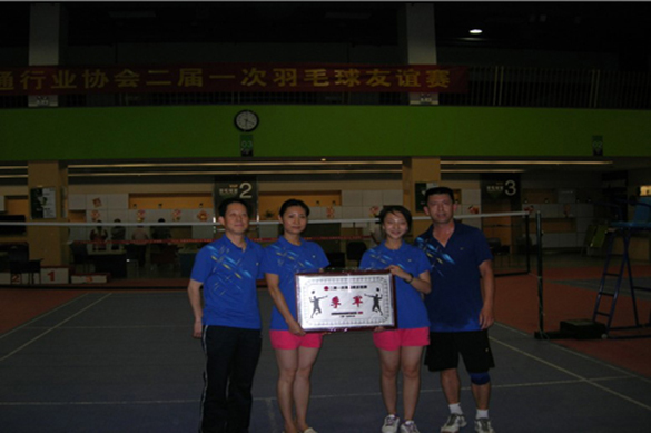yumaoqiu2-698-3