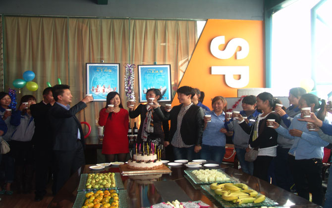 shengri3