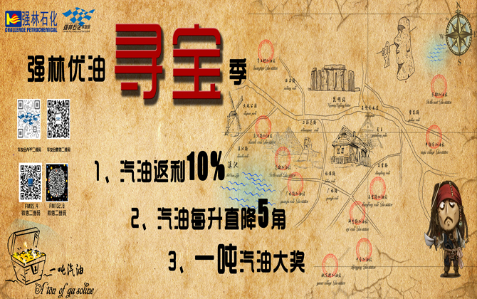 網(wǎng)站12