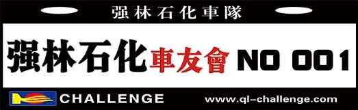 QQ圖片20140716170553