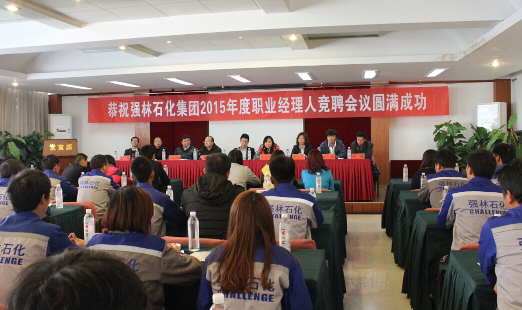 QQ截圖20150203145936