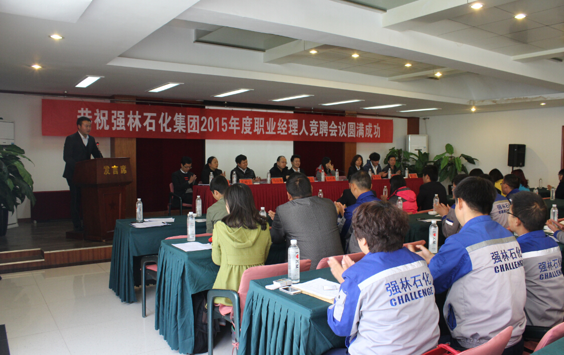 QQ截圖20150203145952