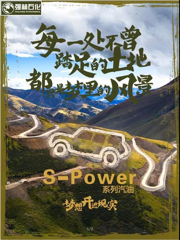 微信圖片_20180514151123