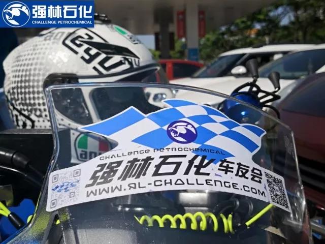 微信圖片_20180710110220