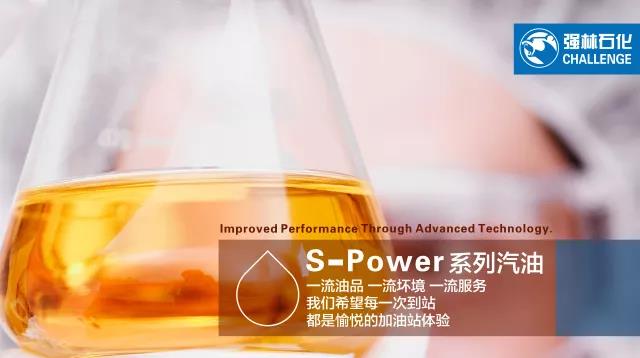 微信圖片_20180710110254