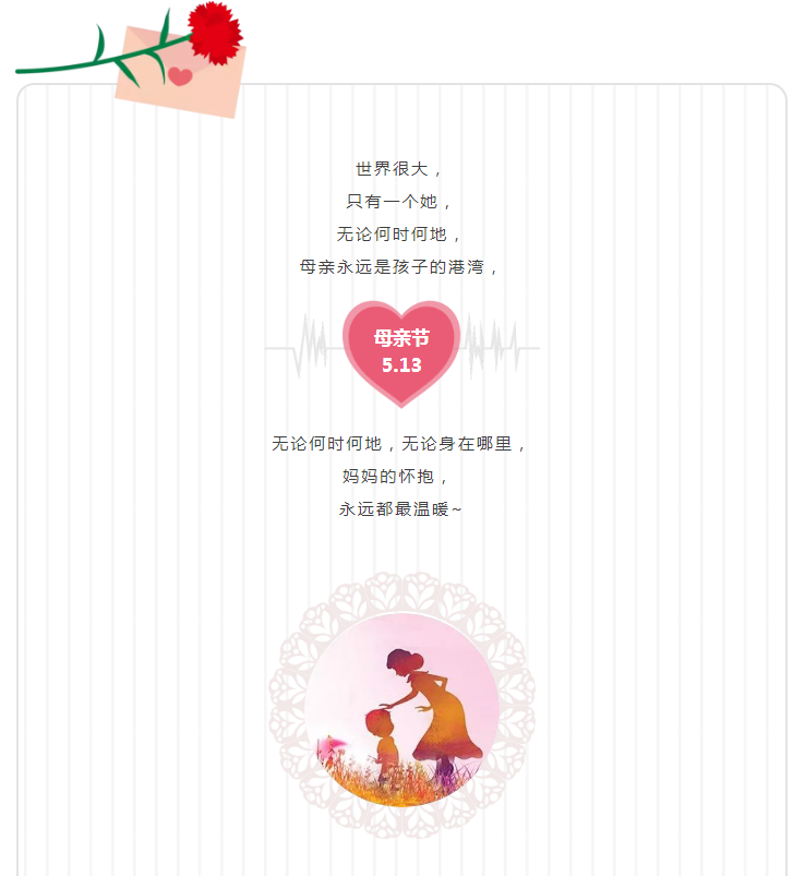 QQ截圖20180514171811