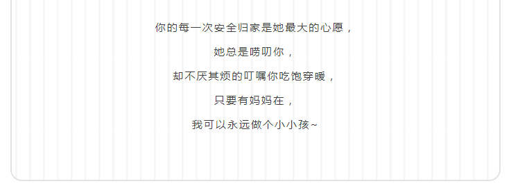 QQ截圖20180514172128