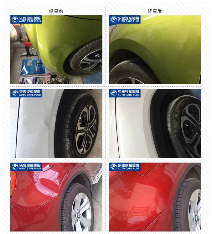 QQ截圖20180521110140