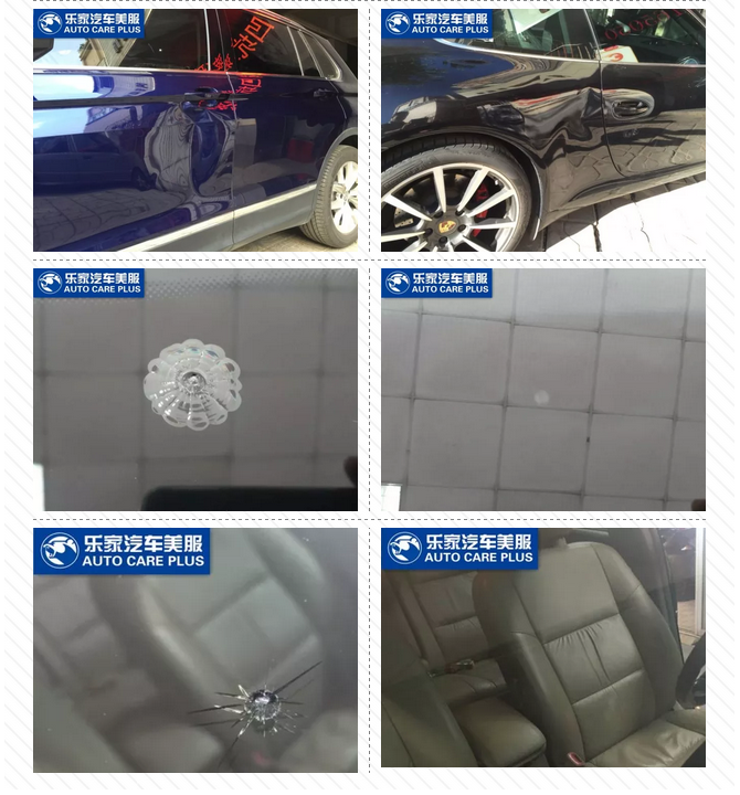 QQ截圖20180521110318