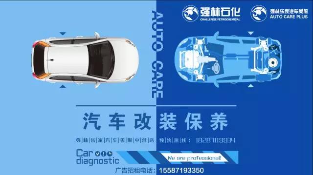 微信圖片_20180521110513