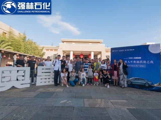 微信圖片_20180528094508