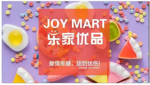 微信圖片_20180808174122