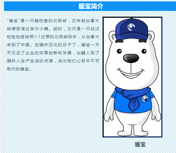 QQ截圖20180831093207
