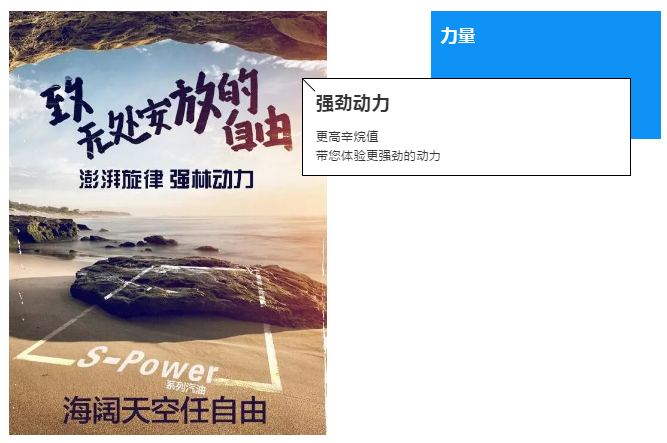 QQ截圖20180831093238