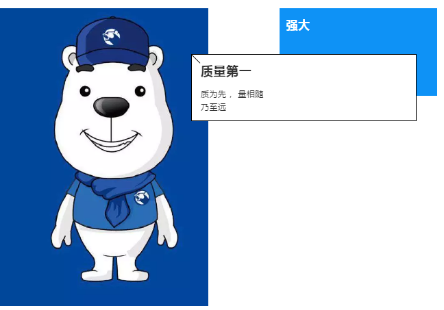 QQ截圖20180831093307