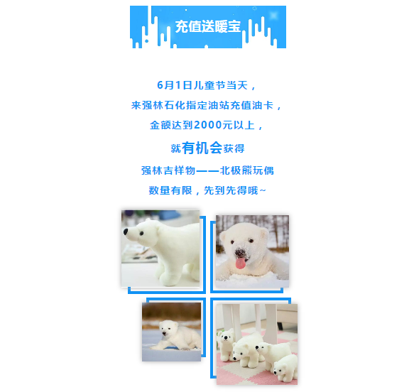 QQ截圖20180831093339