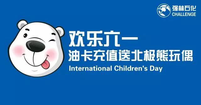 微信圖片_20180831093323
