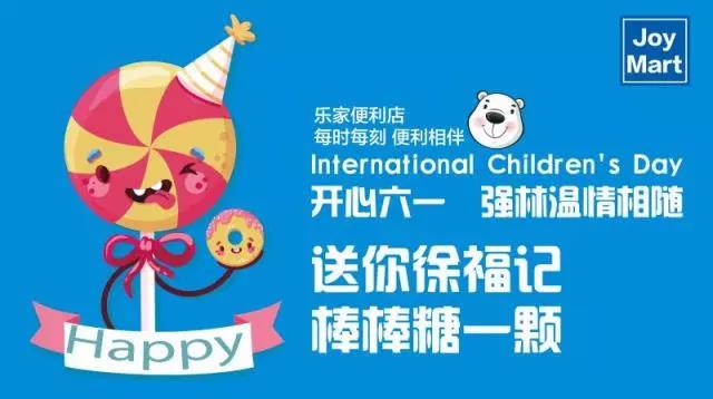 微信圖片_20180831093357