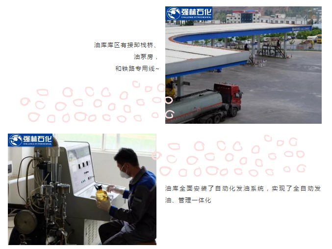 QQ截圖20180903100048
