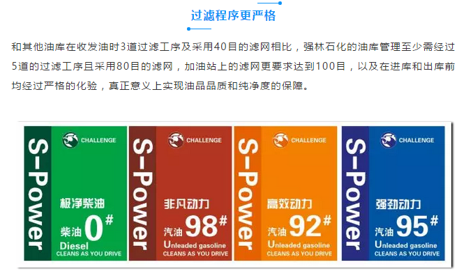 QQ截圖20180903100430