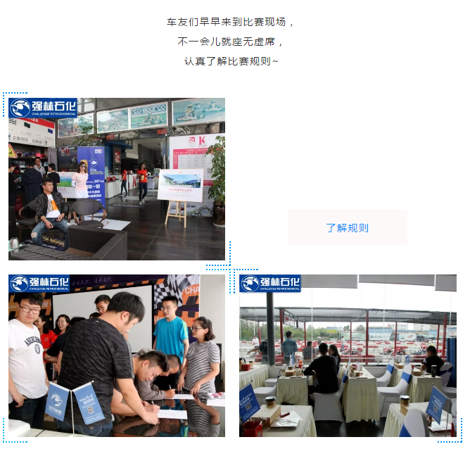 QQ截圖20180903101328