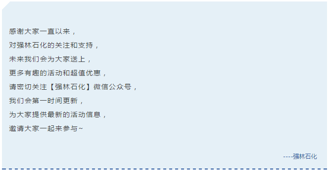 QQ截圖20180903105923