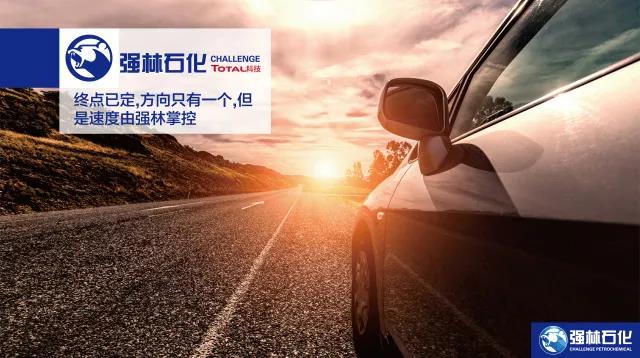 微信圖片_20180831100337 微信圖片_20180831100337