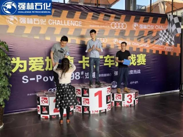 微信圖片_20180903101402 微信圖片_20180903101402