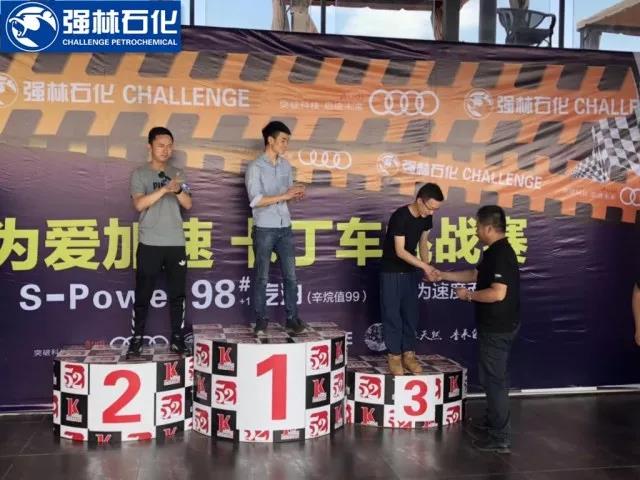 微信圖片_20180903101404 微信圖片_20180903101404