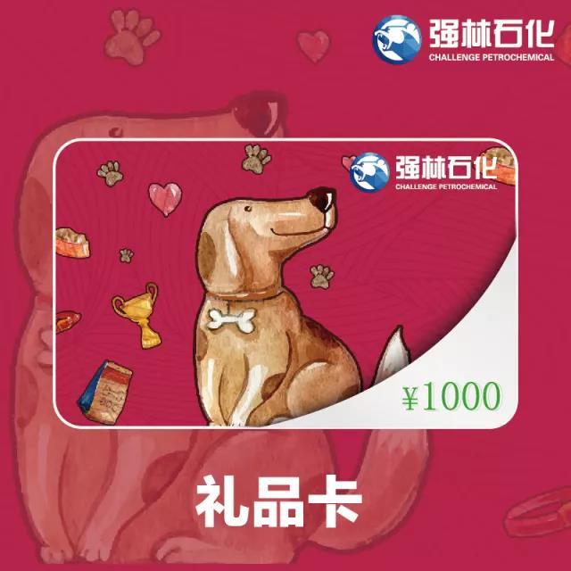 微信圖片_20180903105259