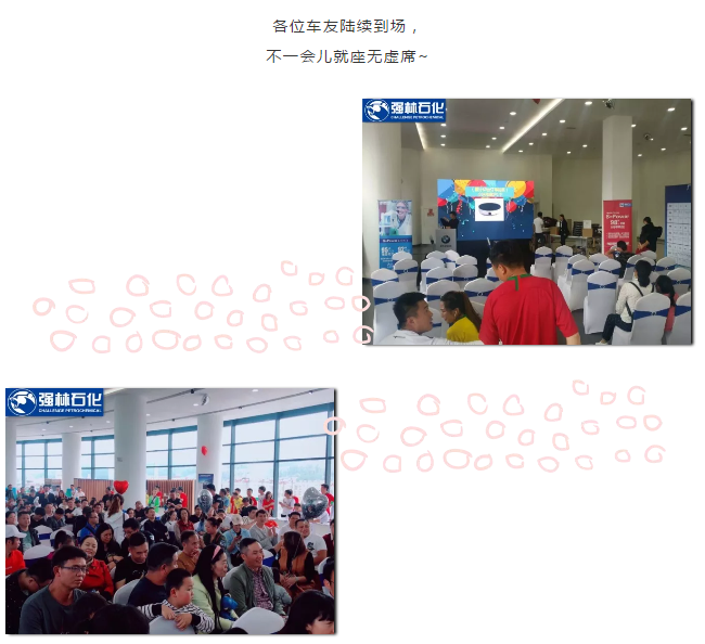 QQ截圖20180904094049