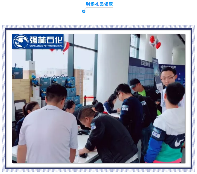 QQ截圖20180904094113