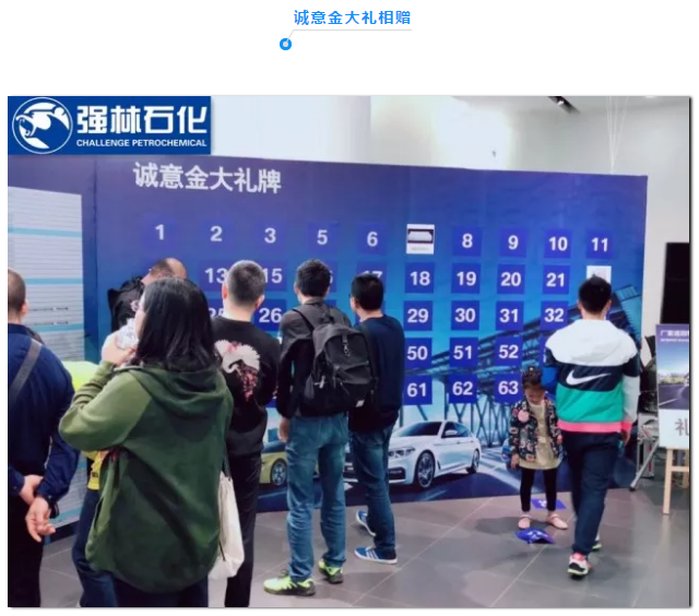 QQ截圖20180904094142