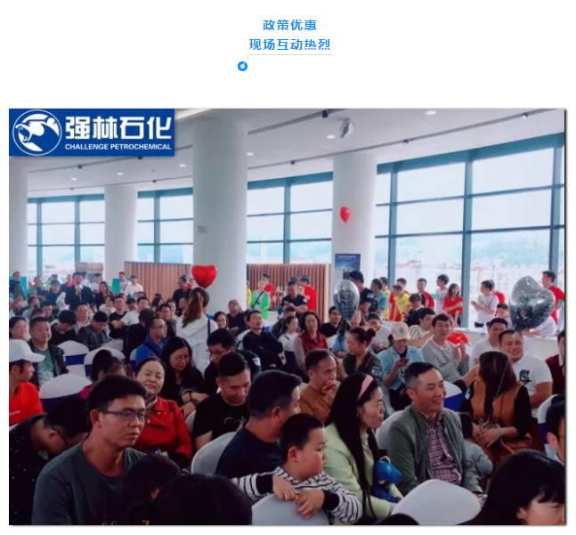 QQ截圖20180904094156