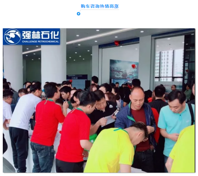 QQ截圖20180904094213