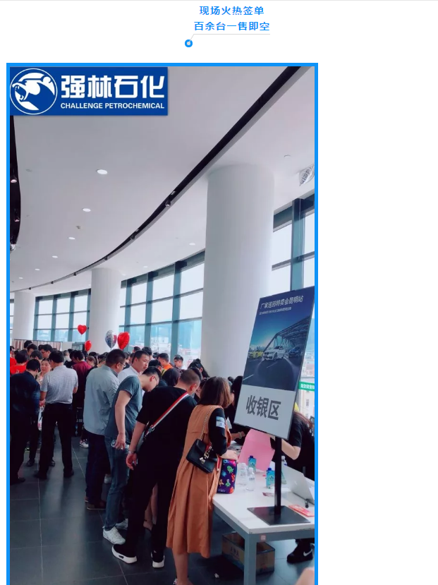 QQ截圖20180904094249