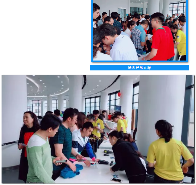 QQ截圖20180904094311