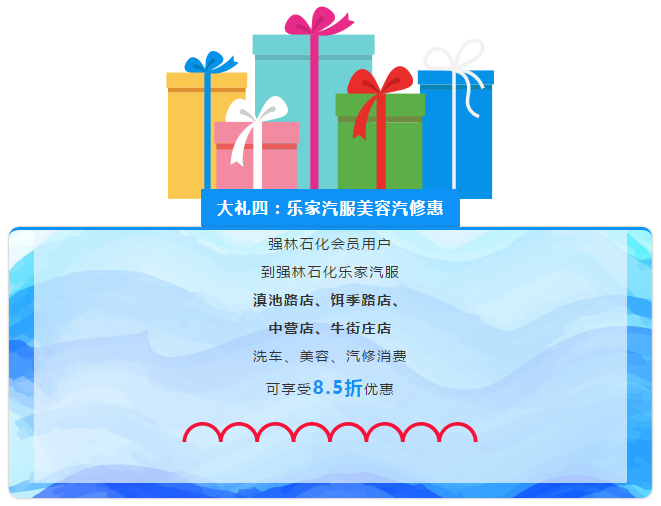 QQ截圖20180904150805