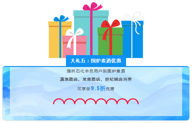 QQ截圖20180904150818