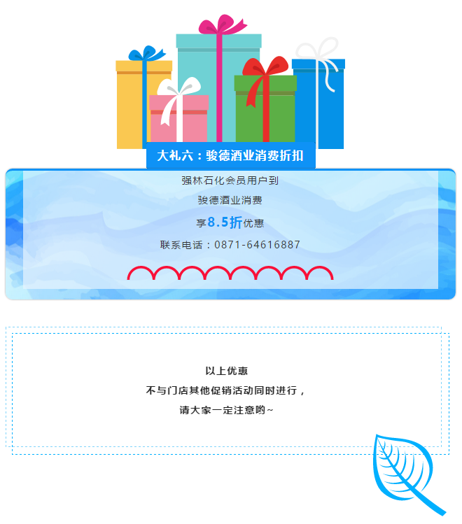 QQ截圖20180904150837