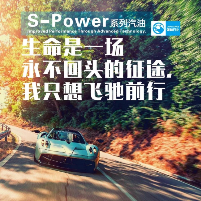 微信圖片_20180904152542