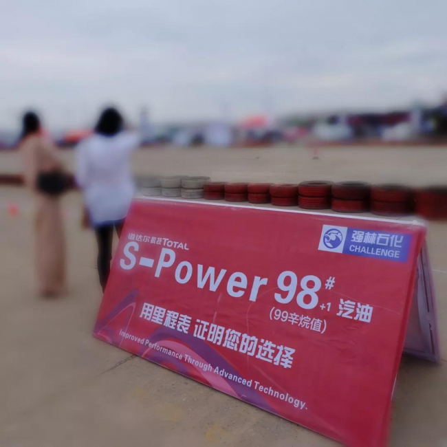 微信圖片_20180914113427
