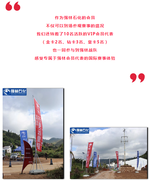 QQ截圖20181120175129