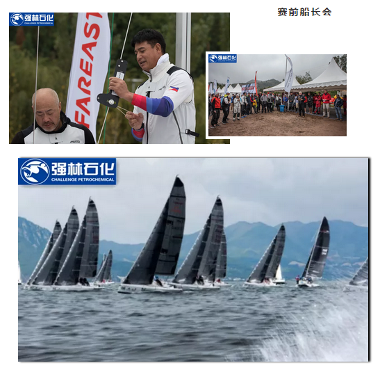 QQ截圖20181120175209