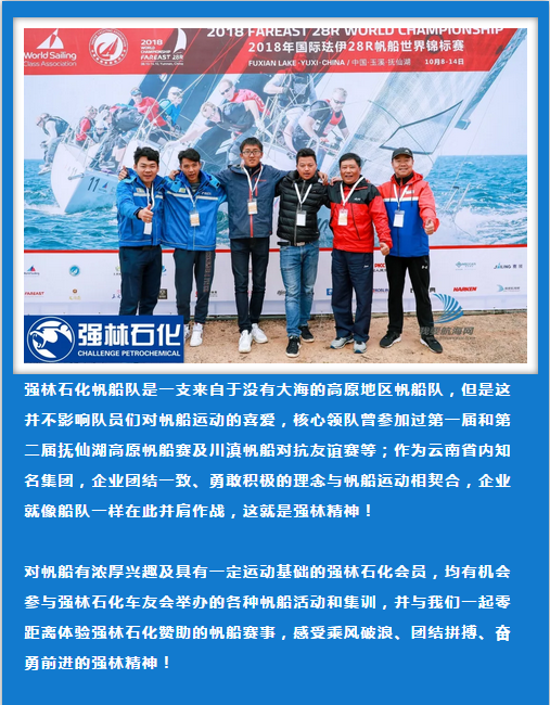 QQ截圖20181120175349