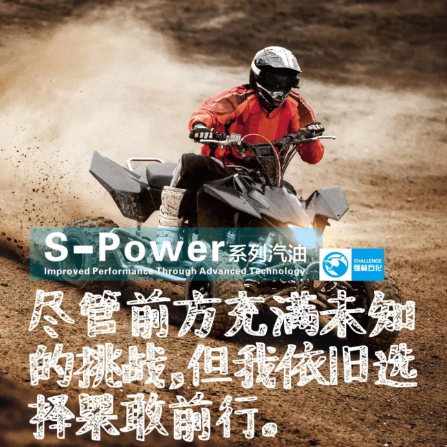 微信圖片_20181120175358
