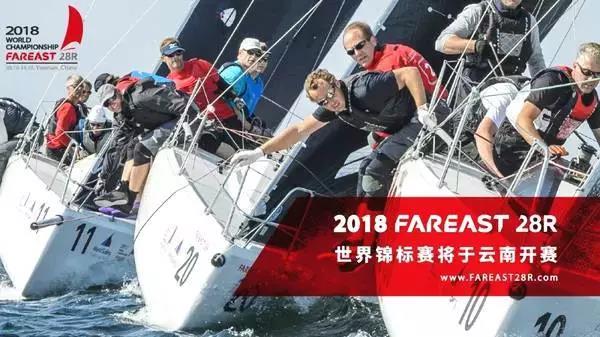 微信圖片_20181120175109