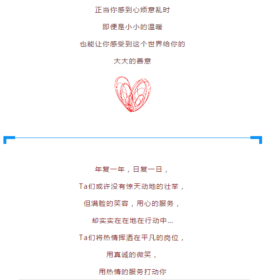 QQ截圖20181121094724