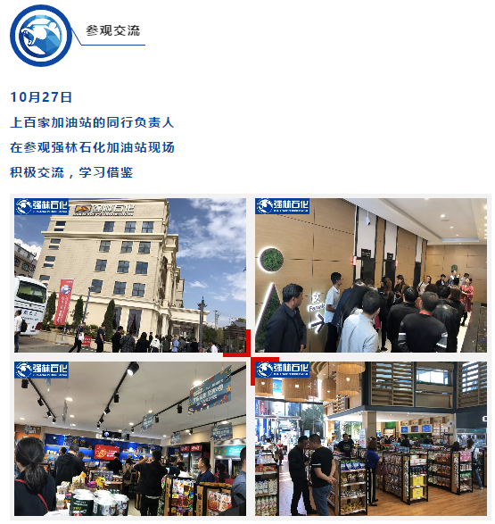 QQ截圖20181121113337