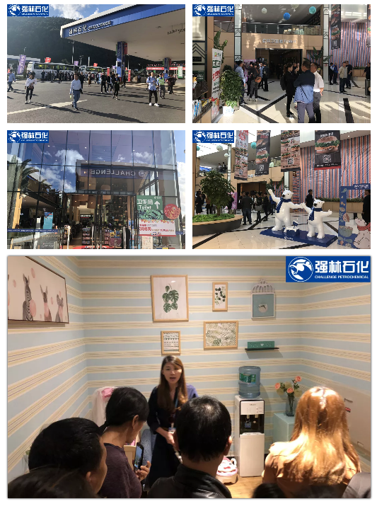 QQ截圖20181121113405